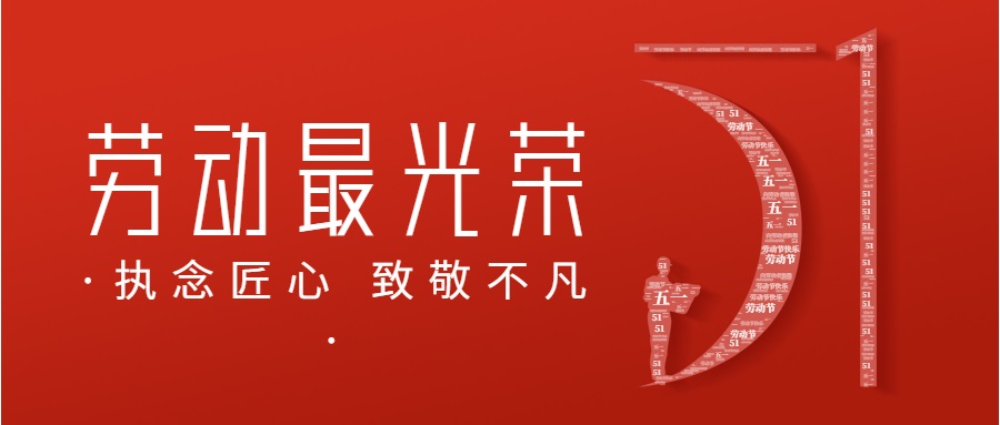 干出自己的風(fēng)格