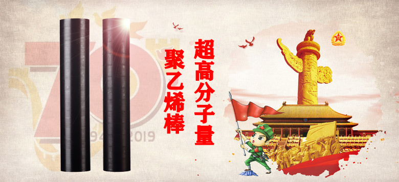 【大閱兵】山西天罡產品,為祖國慶生，向祖國致敬