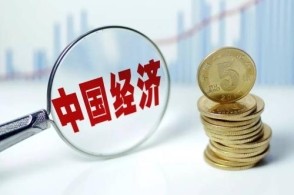 中國經(jīng)濟(jì)復(fù)蘇提振世界原料市場