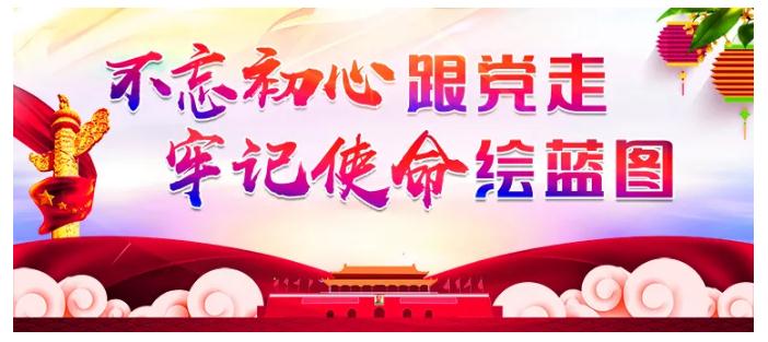 天罡匠造超高，精筑強國